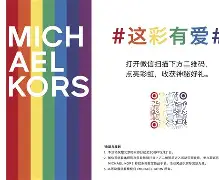 舒群再取金两个传达，女子公斤以上级别的简单介绍