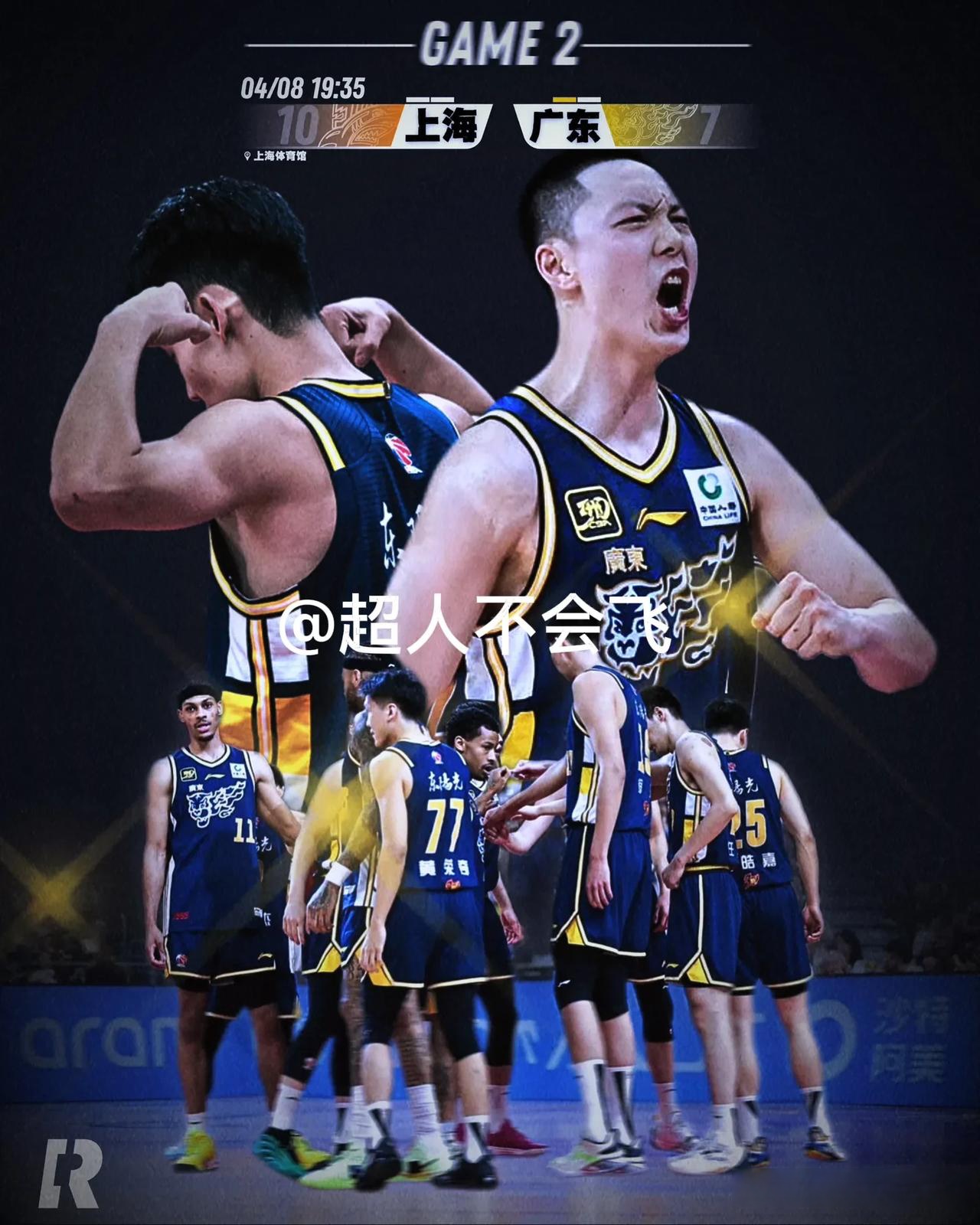 关于张三加盟球队，引发球迷热情迎战CBA新赛季的信息