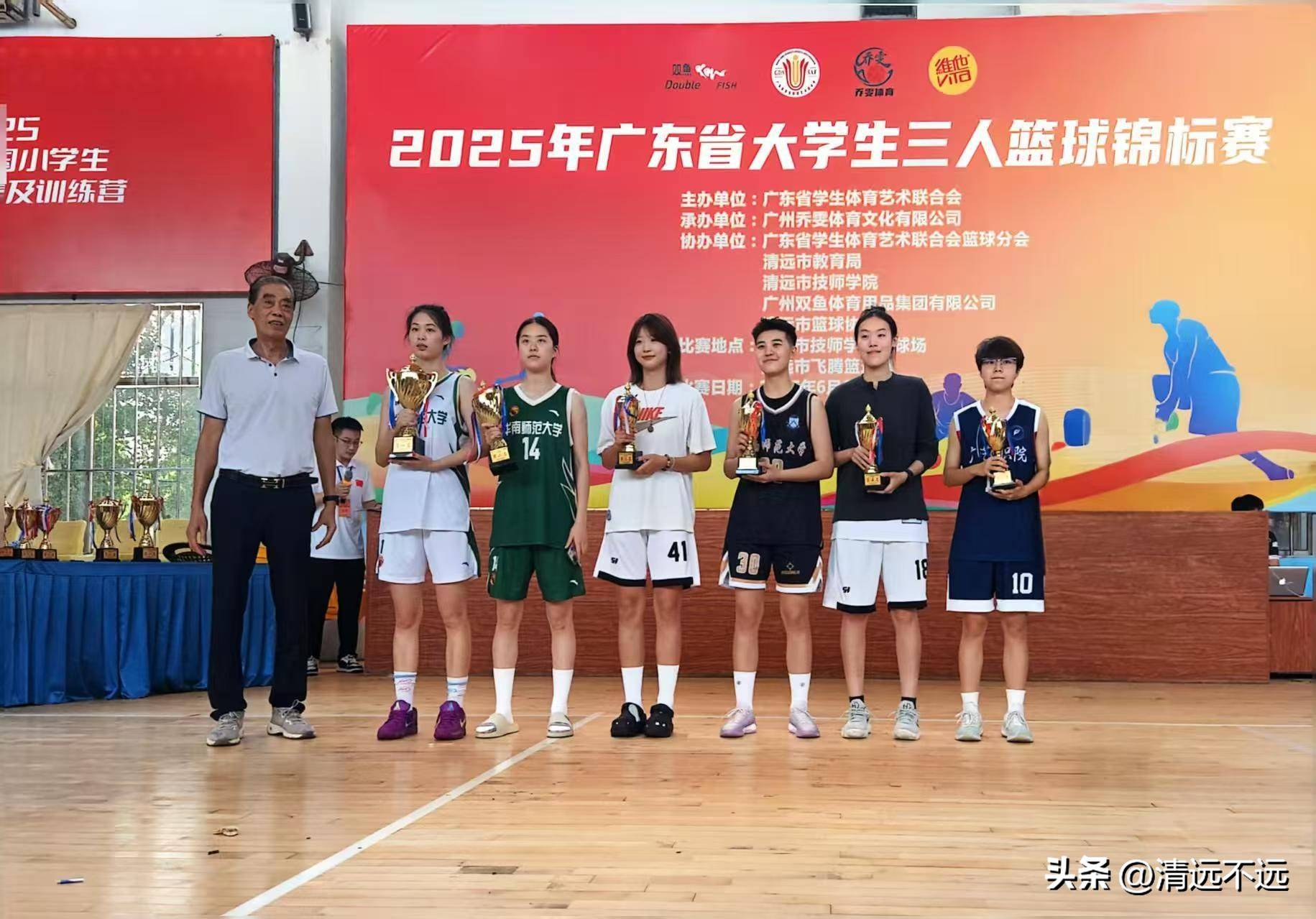 包含广东队全场碾压全国篮球锦标赛，如同剧本杀再现，绝杀的词条