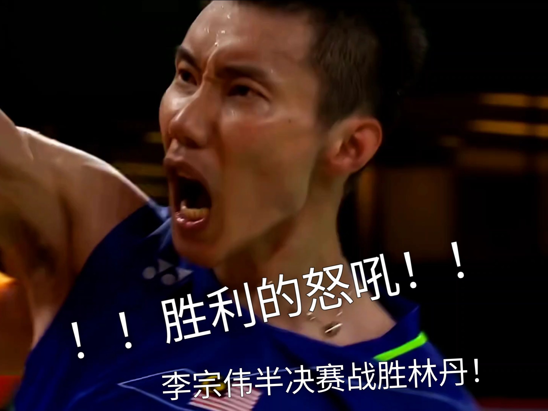 球队士气低迷，连败之势难以扭转的简单介绍