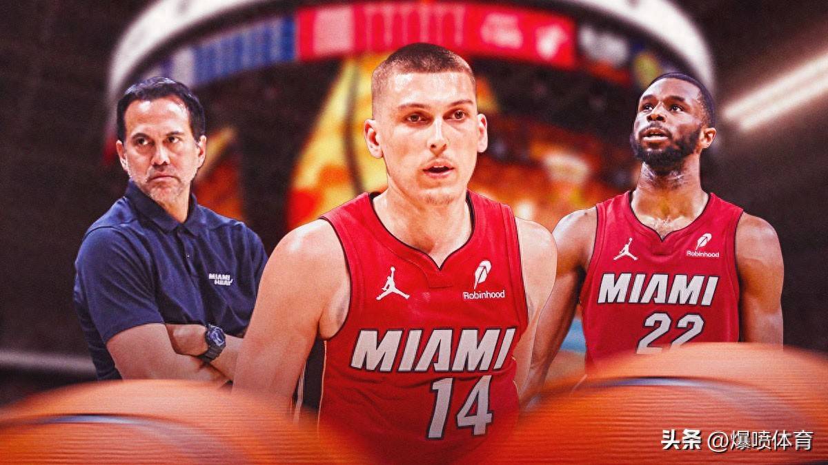 od体育官网登录网址-热火队遭遇失利，季后赛前景堪忧