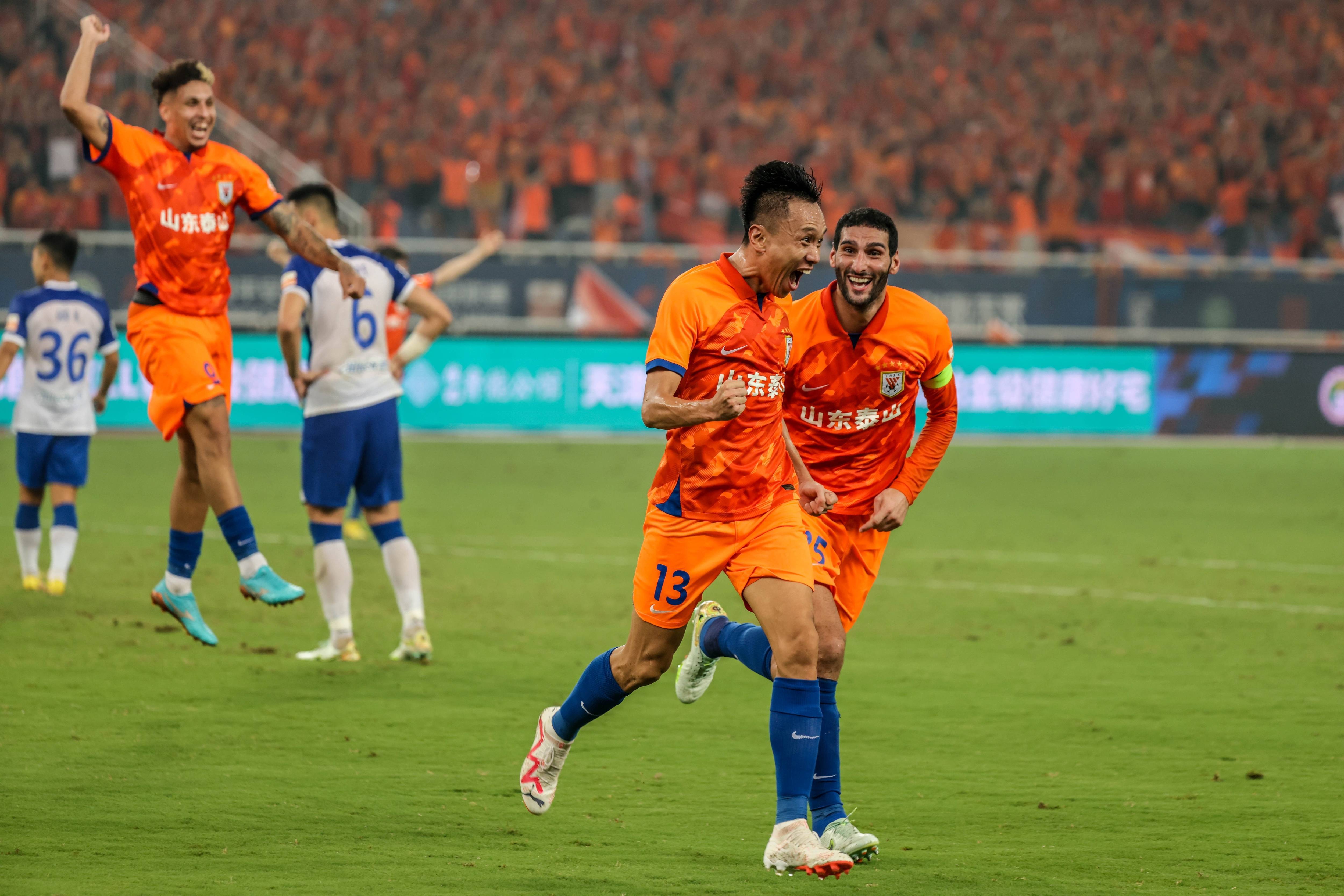 山东鲁能击败深圳佳兆业，实现连胜的简单介绍