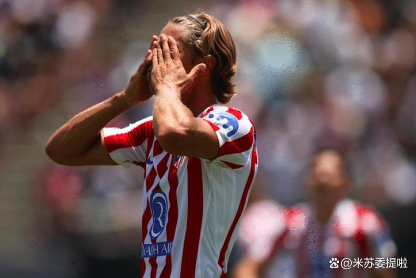 马德里竞技惨败出局，未能晋级