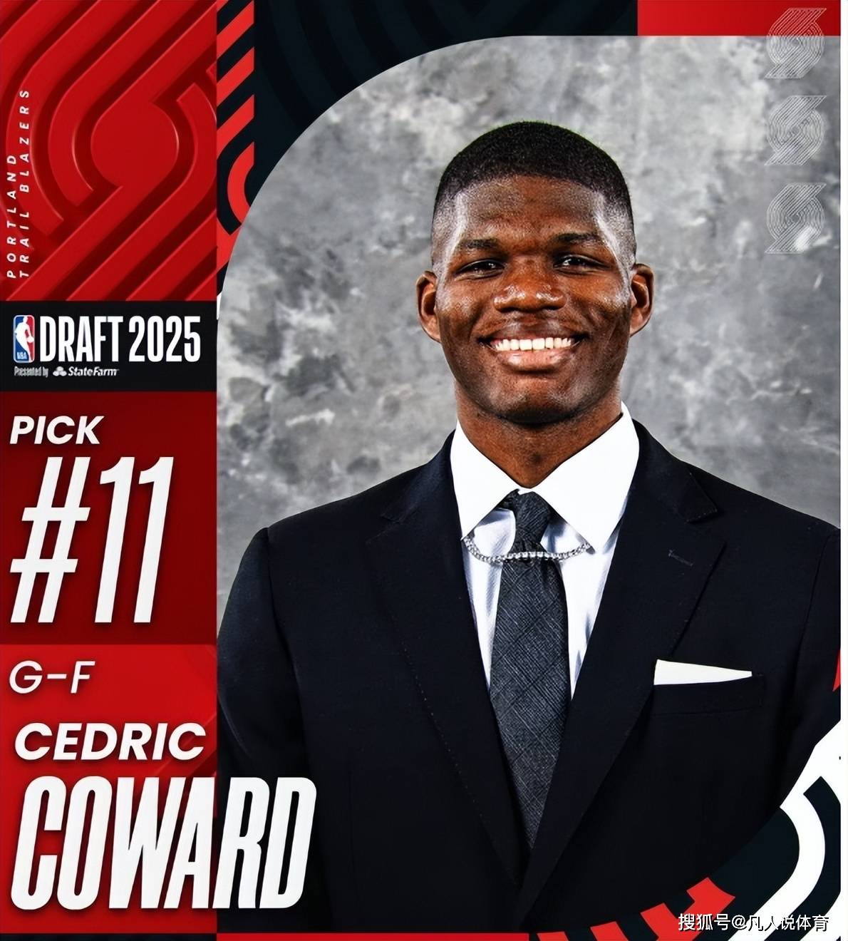 NBA新秀表现抢眼，被誉为未来联盟之星