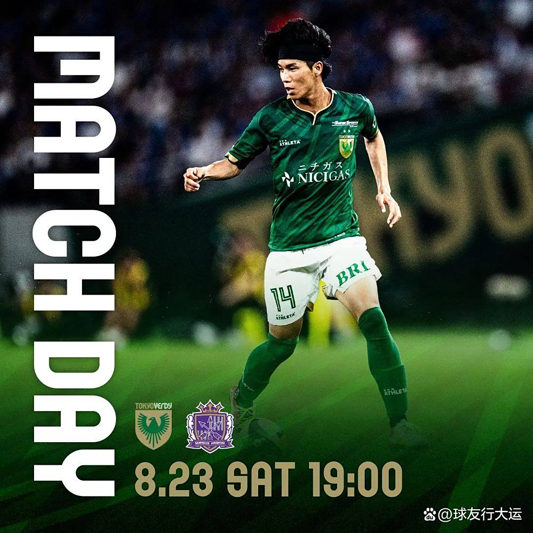 包含伯恩茅斯主场告负，保级形势岌岌可危的词条